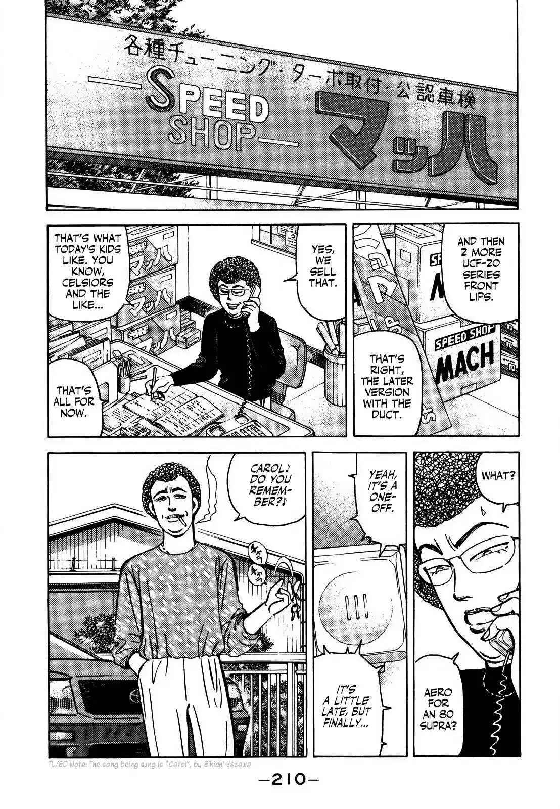 Wangan Midnight Chapter 130 12